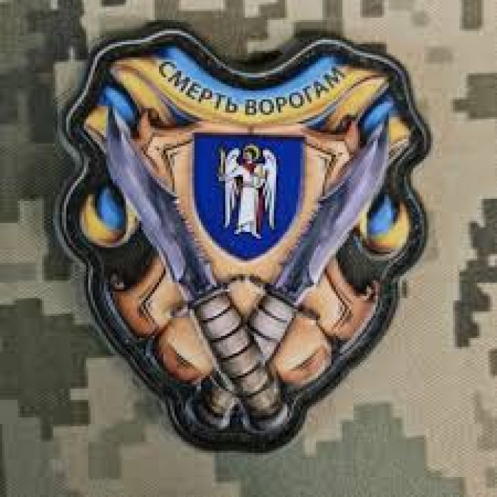 Шеврон на липучці гумовий в асортименті 3Д