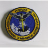 Шеврон Військова розвідка України (ВВ)
