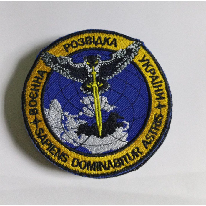 Шеврон Військова розвідка України (ВВ)