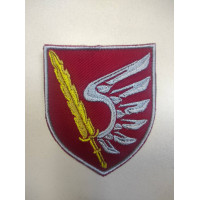 Шеврон 79 ОДШБр (ВВ)