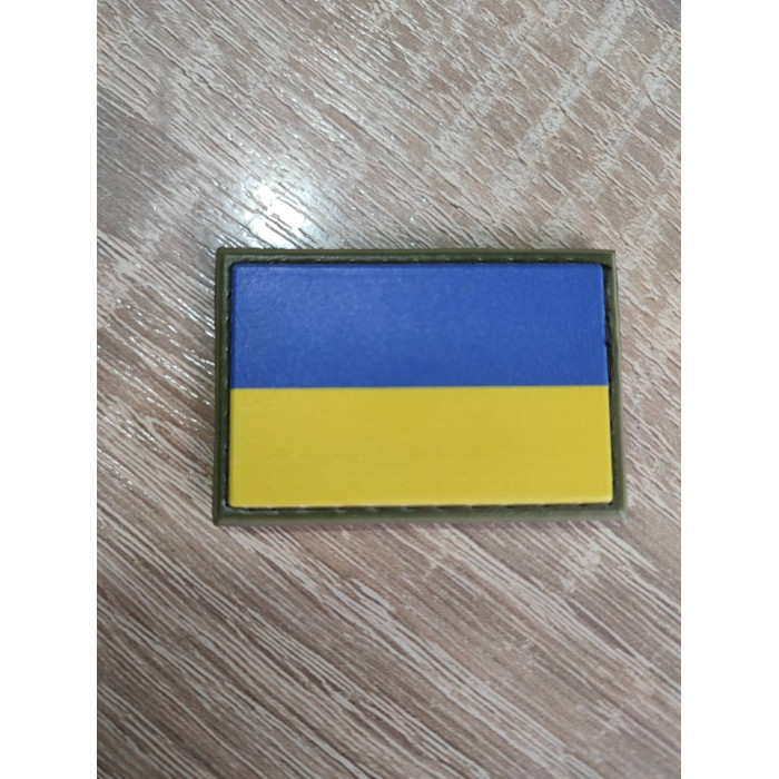 Нарукавний знак прапор України 30*45 мм ПВХ