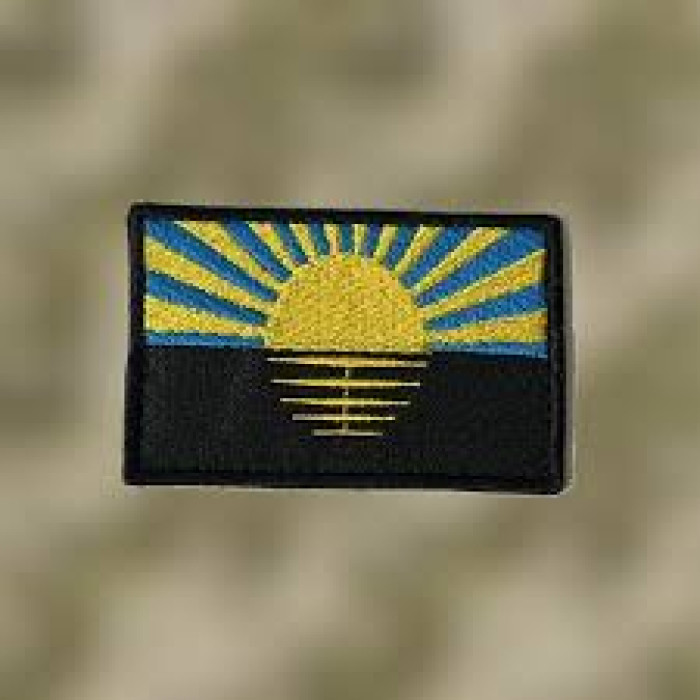 Шеврон Донбас ВВ