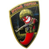 Шеврон на липучці гумовий в асортименті 3Д