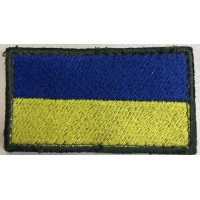 Шеврон прапор жовто-блакитний 3*6 (ВВ)