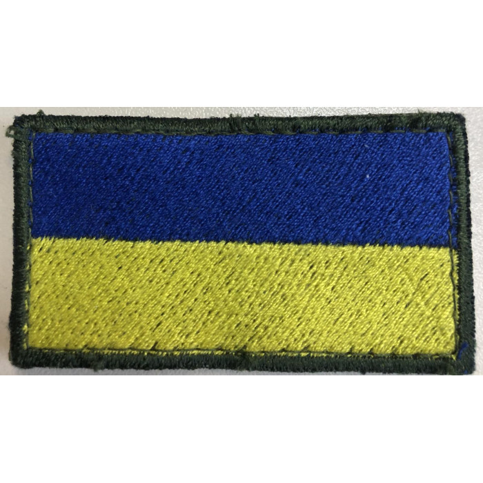 Шеврон прапор жовто-блакитний 3*6 (ВВ)