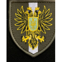 Шеврон Герб Чернігівська обл.