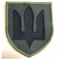 Шеврон Тризуб чорний на оливі (ВВ)