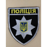 Шеврон Національна поліція України