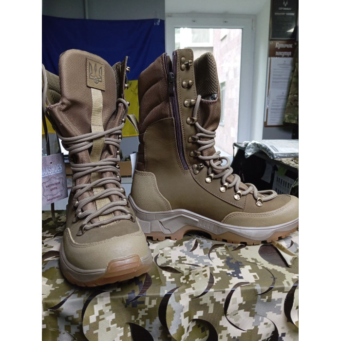 Danshoes 77/2 койот розмір 44