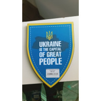 Магніт на авто Ukraine is thecapital of Great people
