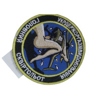Шеврон Сквіртольот