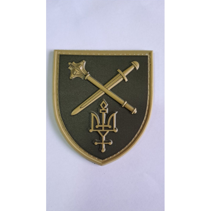 Нашивка ЗСУ ОК Північ олива ПВХ
