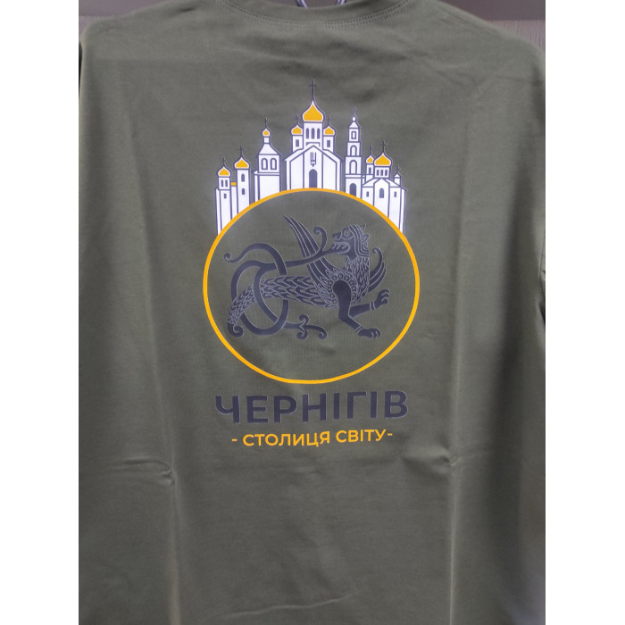 Футболка олива з принтом Ч столиця світу 54 р. (ВВ)