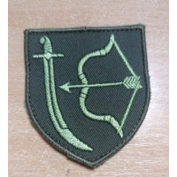Шеврон 1020 ЗРП олива (ВВ)