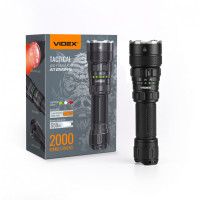 Ліхтар тактичний світлодіоний Videx VLF-АТ255RG 2000LM 5000К (27427)