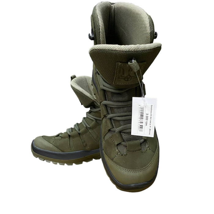 Danshoes 80 А\К хакі р.46  (Весна)