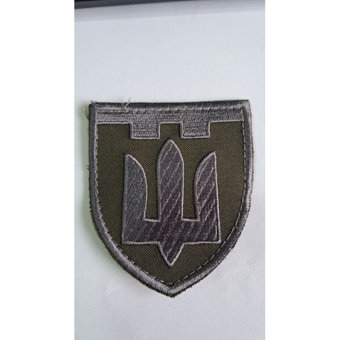 Шеврон Тризуб, сірий, тканина колір хакі 7*8