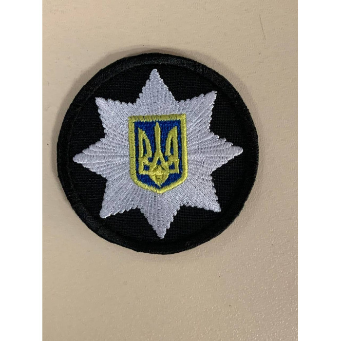 Шеврон Національна поліція України круглий