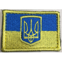 Прапор  жовто блакитний з Гербом